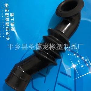 Manguera de conexión de caucho Guanchi para piezas de lavadora, duradera, negra, origen Hebei - Product Image 1