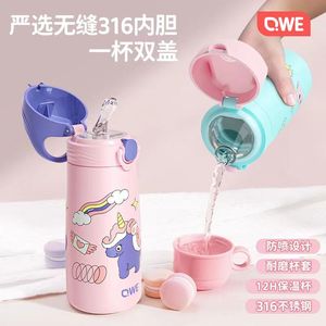QWE Kids Insulated Water Bottle 316 Stainless Steel Straw Cup For School Outdoor Use - Product Image 1