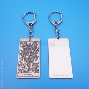 Llavero Rectangular de Acero Inoxidable con Diseño Grabado de Torre Tarot, Mosquetón Metálico, Llavero Resistente, Regalo Empresarial - Product Image 3