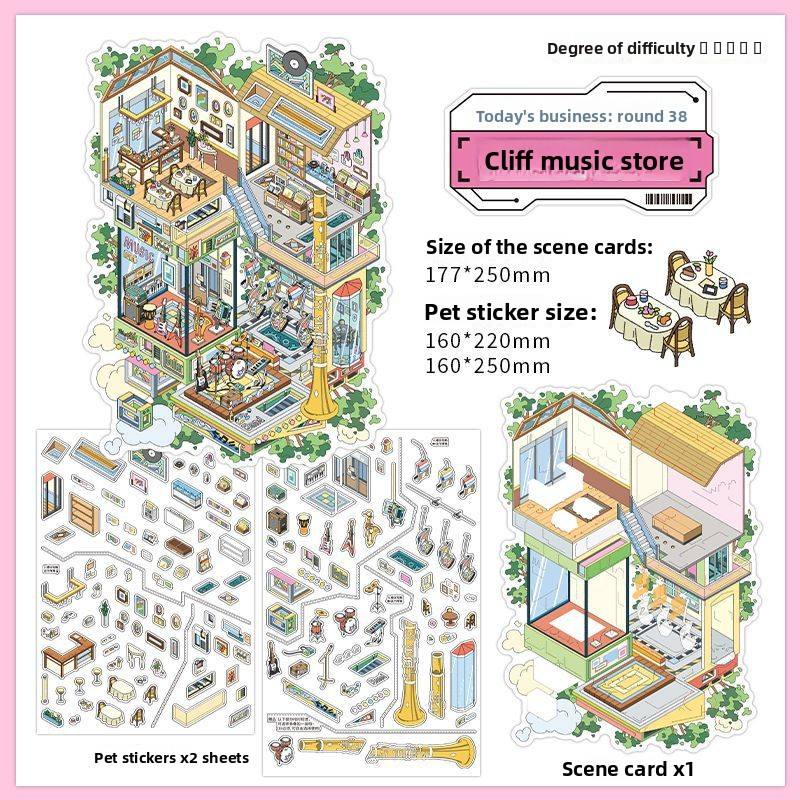 A Cliff Musical Instrument Store