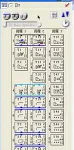 Télécharger WIN : Système de programmation en ligne interactif CAM, plateforme micro-ordinateur GibbsCAM 2019 - Product Image 3