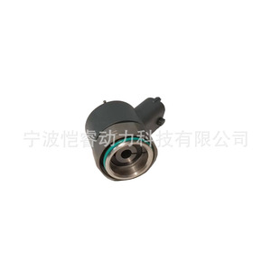 Válvula solenoide de inyector Common Rail F00VC30319 para el sistema de inyección de combustible del motor diésel 0445110165 0445110244 - Product Image 3