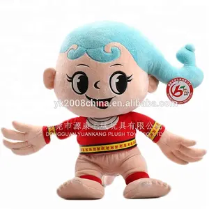 Plush Material And Talking Doll Type Dialogue Doll