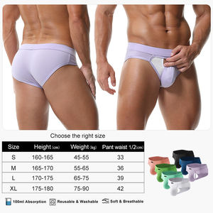 Caleçon de Bain <span class=keywords><strong>Homme</strong></span> Sexy Adulte Blanc <span class=keywords><strong>Slip</strong></span> <span class=keywords><strong>Tanga</strong></span> Respirant Écologique Séchage Rapide Taille Fabrication Zhongshan WJ Gay - Product Image 1