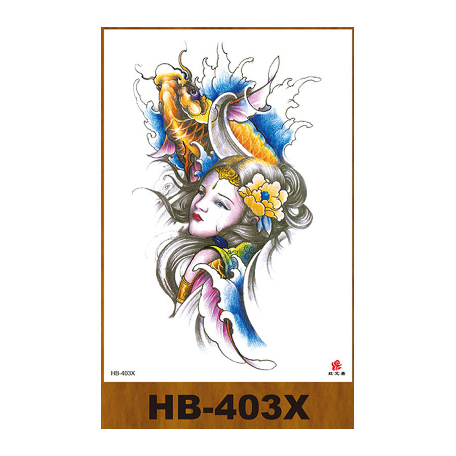 HB-403