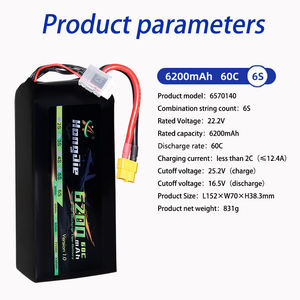 공장 22.2V 6570140 6200mAh 60C 맞춤형 폴리머 리포 드론 배터리 팩 고출력 충전식 - Product Image 5
