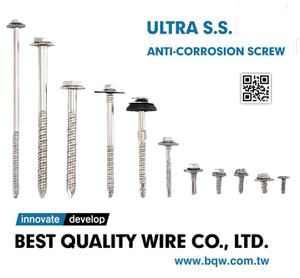 Ultra S.S. Tornillos para Concreto Métricos de Acero Inoxidable Dúplex Duradero 550HV Clase 10.9 12.9 con Recubrimiento Nano-cerámico SST de 3000 Horas - Product Image 3