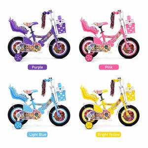 Bicicletta per Bambine da 12, 14, 16 Pollici Rosa Principessa con Accessori Completi: Coriandoli, Seggiolino per Bambole, Cestino a Cuore e Rotelle per Bambine - Product Image 5