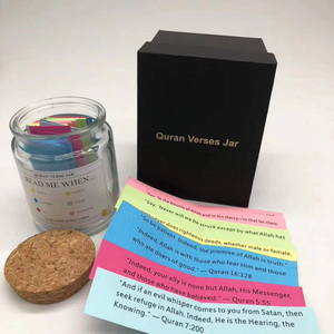 Cajas de Regalo Islámicas Novedosas Más Vendidas en Alemania, Corán Inspirador, Lee Esto Cuando, Versículos Bíblicos y Hadices, Frascos de Vidrio - Product Image 4