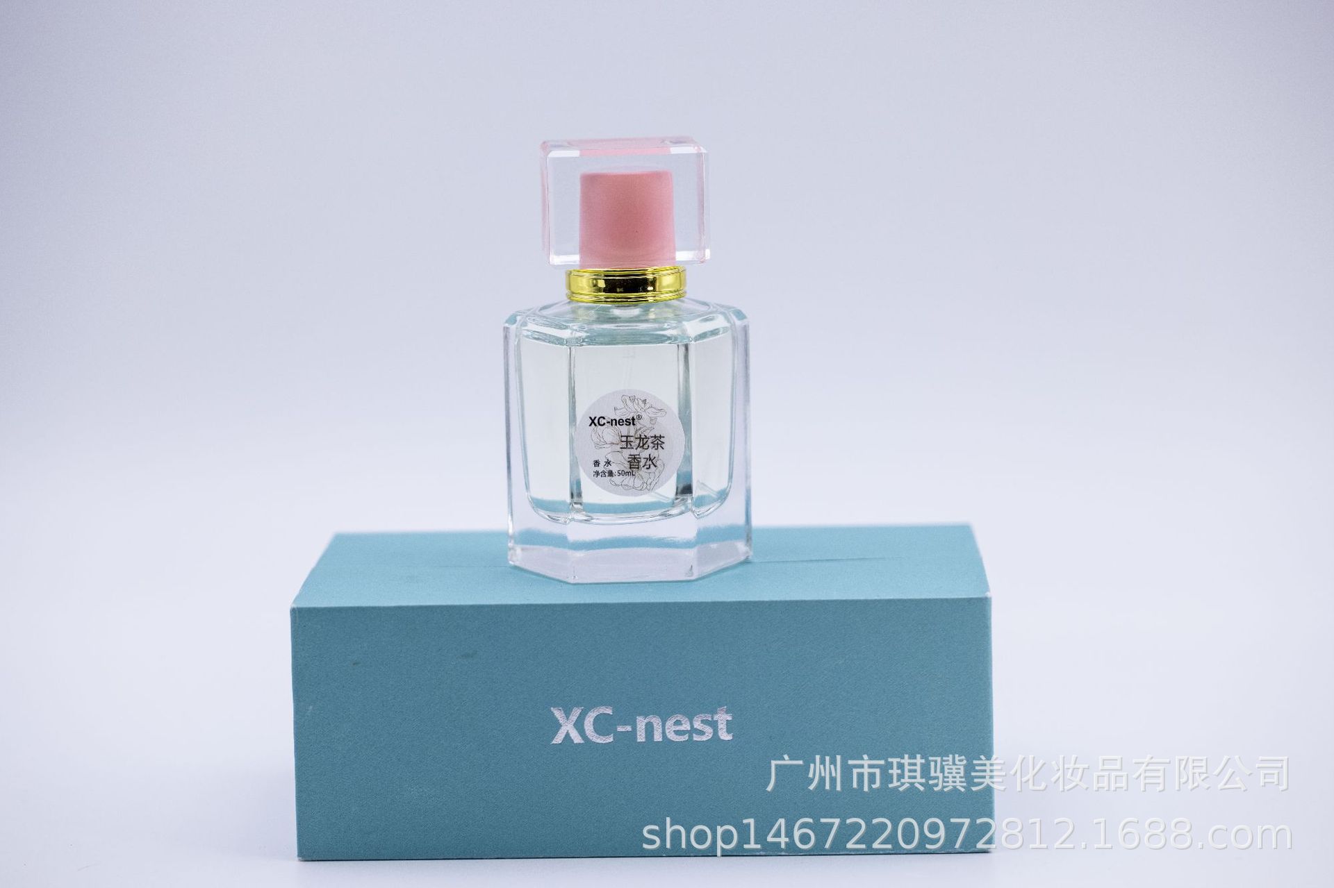 Drunkenly Beautiful Orchid Fragrance