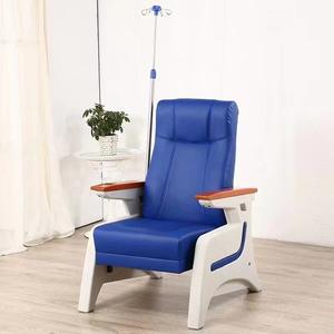 HOCHEY tıbbi hastane infüzyon sandalye hastane tıbbi transfüzyon sandalye hasta diyaliz kan - Product Image 5