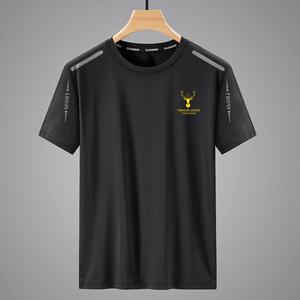 BOTTCOOLA 180 GSM di seta di ghiaccio oversize ad asciugatura rapida e traspirante abiti sportivi Casual da ragazzo per camicie da uomo di moda - Product Image 5