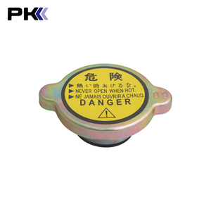 <span class=keywords><strong>Precio</strong></span> al por mayor coche nuevo 0,9 tapa del <span class=keywords><strong>radiador</strong></span> para TOYOT A NIS S A N 16401-63010 16401-71010 - Product Image 6