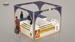 Exhibidores de Perfumes Elegantes y Ecológicos de Madera y Metal con Iluminación LED para Fragancias, Belleza, Centros Comerciales Modernos y Tiendas Minoristas - Product Image 5
