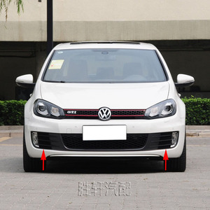 Grille de protection des feux antibrouillard Volkswagen Golf Mk6 5K0853665C 5K0853666C en plastique ABS, garniture inférieure du pare-chocs avant - Product Image 5