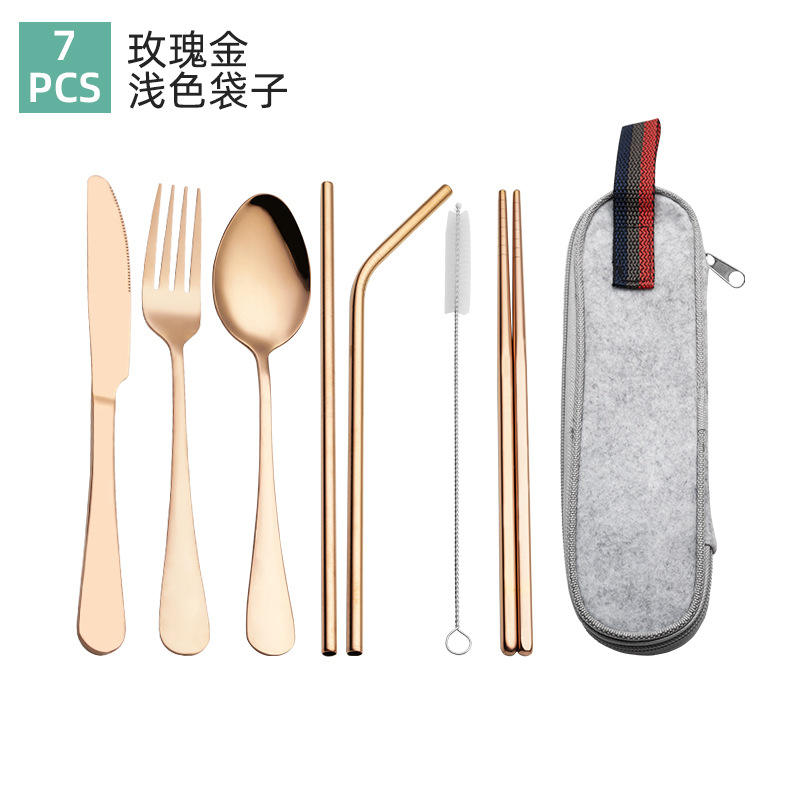 Rose Gold 7-Piece Light Color Bag