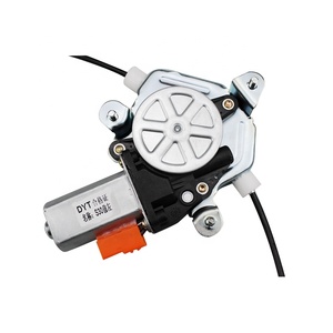 Nouveau <span class=keywords><strong>moteur</strong></span> de lève-<span class=keywords><strong>vitre</strong></span> électrique avant gauche FREIREBP pour / <span class=keywords><strong>307</strong></span>/C2 OE 5745000 5746000 - Product Image 2