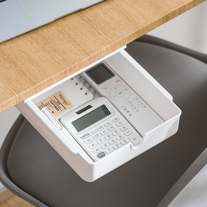 Office Organizer <b>Drawer</b> Under Desk Rectangle Elegant White Wall Mounted Type <b>Storage</b> <b>Box</b> for Office Desktop Supplies - Product Image 3