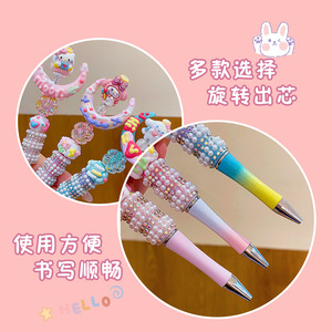 <span class=keywords><strong>Stylo</strong></span> Gel Rotatif DIY Kuromi Moon Pen, Papeterie Mignonne Dessin Animé avec Perles et Strass, <span class=keywords><strong>Stylo</strong></span> Bille My Melody Cinnamoroll - Product Image 3
