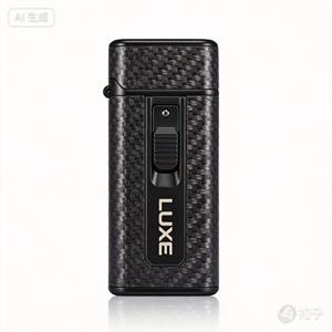 Tissu en fibre de carbone tissé - Résistant à l'abrasion - Motif abstrait et géométrique - Très léger - Product Image 4