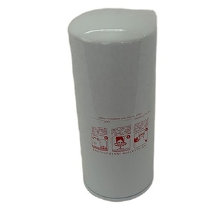 Mengma Supply Ingersoll Rand Compressor Filter Replacement Compressor Oil Filter 39911631 - Product Image 2