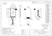 3,5 Zoll IPS TFT LCD Display Modul 320x480 ILI9488 24-Pin MCU LCD Kundenspezifisches Panel Bildschirm UART LCD Display Touchscreen