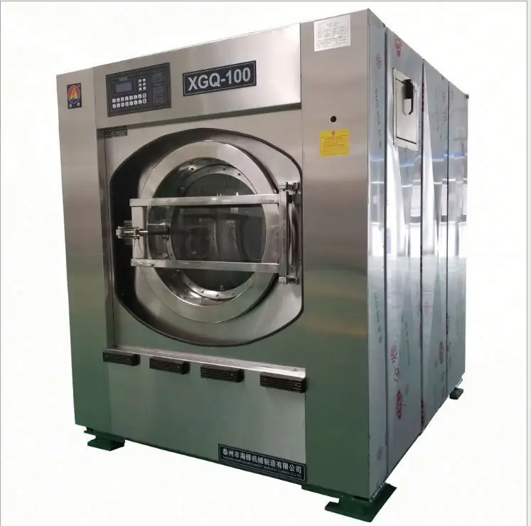อุตสาหกรรม Dewatering เครื่องซักผ้าอัตโนมัติเครื่องซักผ้าเครื่องซักผ้าอุตสาหกรรม