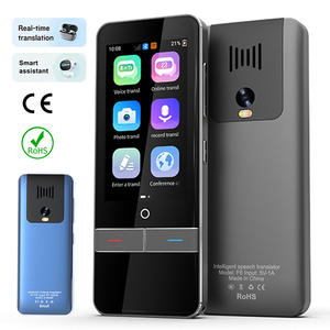 Dispositivo Traductor Inteligente con Sistema Android, 139 Idiomas, Traducción de Voz en Línea, Compatible con Traducción Fuera de Línea y Traducción de Fotos en Tiempo Real - Product Image 1