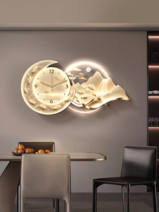 Đồng hồ đèn LED nghệ thuật cảnh quan sang trọng mạ vàng, thiết kế treo điện tử, chất liệu acrylic, trang trí nhà cửa, phòng ăn, nghệ thuật treo tường - Product Image 5