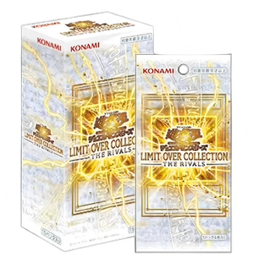 Bianco THE RIVALS 24 scatole/confezione