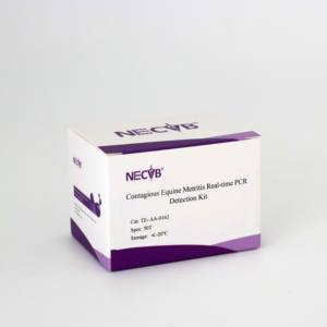 50t מדבק equine דלקת cem ערכת פלורסנט pr-20 ℃ אחסון וטרינרי - Product Image 6