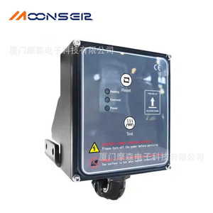 Chauffe-eau électrique MoonsEer 2kW à température constante pour groupe électrogène diesel - Product Image 1