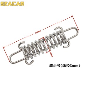 ตัวล็อคโซ่สแตนเลส Seacar 304 อุปกรณ์เรือ ตัวปรับความตึงเชือกสมอเรือ สำหรับซ่อมแซมและเปลี่ยน - Product Image 5