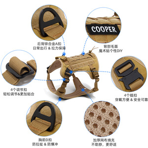 Chaleco Táctico para Perro, Resistente al Agua, Correa para el Pecho, para Razas Medianas y Grandes, Estilo Militar, Arnés para Mascotas, Camuflaje Caqui - Product Image 2