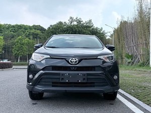 Toyota RAV4 <span class=keywords><strong>2018</strong></span>, SUV Compacto, Bajo Consumo, <span class=keywords><strong>4x4</strong></span>, <span class=keywords><strong>Rav</strong></span> 4 Rongfang Rv4, Toyota RAV4 Híbrido Usado en Venta - Product Image 2