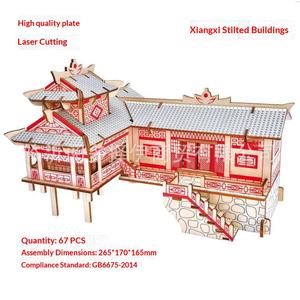Modèle de maison en bois artisanal 3D créatif transfrontalier, assemblage de villa, jouet de bricolage, ensemble de construction personnalisé pour garçons et filles de 14 ans et plus - Product Image 4