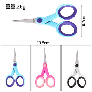 Tailor Scissors Stainless Steel Blue Straight Head Versatile Household Craft Use - Product Image 2