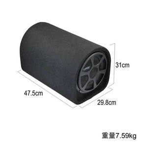 Subwoofer Activo para Auto de Alta Potencia OEM de 12V CC, Woofer de Audio para Auto de 10 Pulgadas <span class=keywords><strong>TB</strong></span>-1210S - Product Image 4