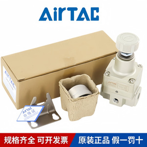 แอร์แทควาล์วลดแรงดัน GPR30008L พร้อมเกจวัด 0.1-0.9 เมกะปาสคาล การจัดการลม 100 ลิตรต่อนาที - Product Image 2