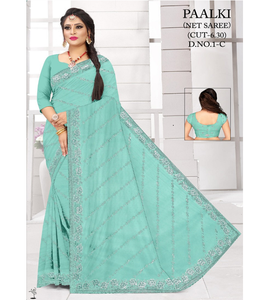 Sarees de Diseño Elegante Ajmera Fashion Limited, Bordados en Tela Suave, de Secado Rápido y Protección Solar, Lote al por Mayor para Fiestas - Product Image 1