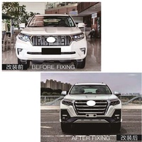 Haute qualité nouveau X-Men Style pare-chocs calandre phare feu arrière Bodykit pour 2018-2022 pour Toyota Prado FJ150 Position avant