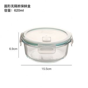 Hot Selling Borosilicate Glass Food Container <b>Lunch</b> <b>Box</b> with Lid Oven Safe air Tight Food Storage with Bag - Product Image 6