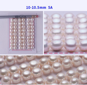 ไข่มุกน้ำจืดธรรมชาติคุณภาพสูง รูปทรงกลม ขนาด 2-13 มม. เกรด AAAA ยี่ห้อ <span class=keywords><strong>Edwin</strong></span> สำหรับทำเครื่องประดับ - Product Image 4