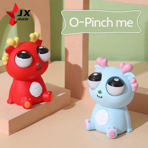 Nuovo prodotto 2025 divertente bulbo oculare Burst Stress relize giocattoli da spremere in Pvc Fidget Eye Popping Dragon giocattoli sensoriali per autistici - Product Image 3