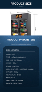 Ai 카메라가있는 OEM 맞춤형 지능형 자동 자동 판매기 이중 캐비닛 스마트 자동 주스 자판기 - Product Image 6