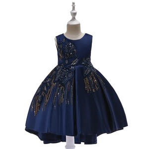 Robes de cérémonie élégantes pour filles, style princesse, pour anniversaire, demoiselle d'honneur, soirée, concours de beauté, en satin, à paillettes, à franges, avec traîne, pour mariage - Product Image 3