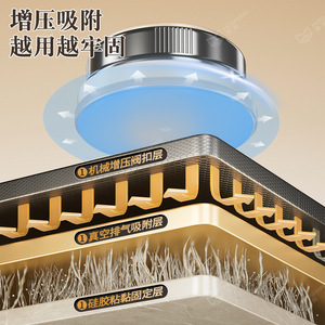 Toallero de succión MOSHANG, ajustable, para montar en la pared, con ganchos para almacenamiento junto al lavabo. - Product Image 4