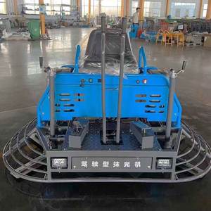 Gute Motor boden glättung maschine Beton veredelung Power Trowel Bauindustrie - Product Image 3