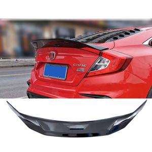 Pare-chocs en plastique ABS+PP de haute qualité Welta avec attelage de remorquage à visser, noir, pour 10e génération, pour 2016-2020 - Product Image 1