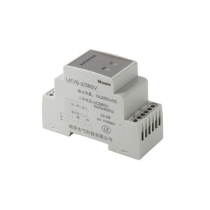 Lkvs Series Motor Protector 91x36x36mm Intelligent Overload Phase Loss Protection <b>Relay</b> For Industrial Use - Product Image 1